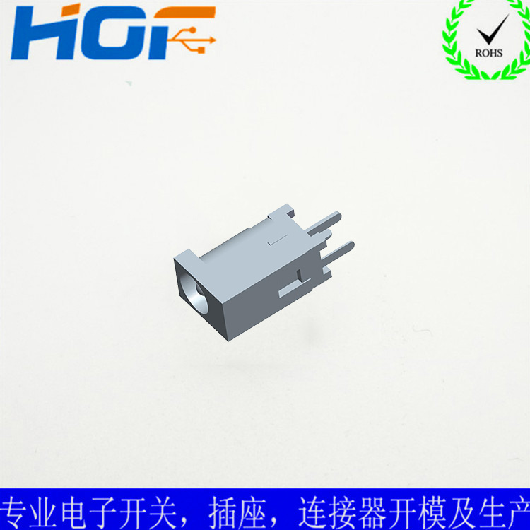 DC插座DC-010