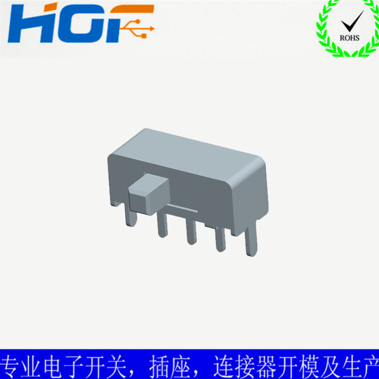 拨动开关SK-12D...