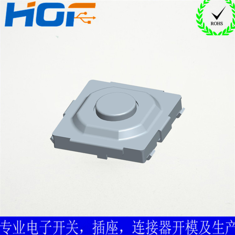 TS-A87PU