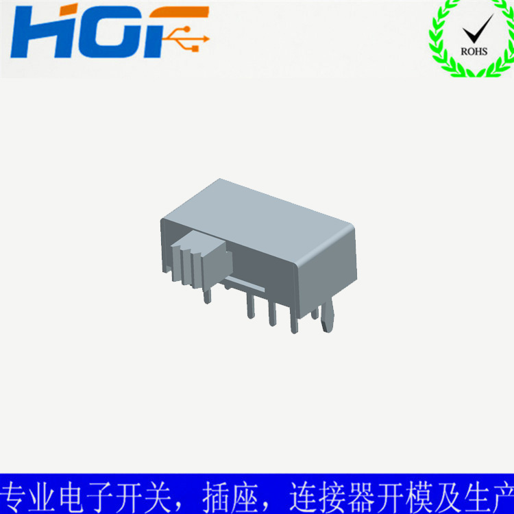 拨动开关SK-23D...