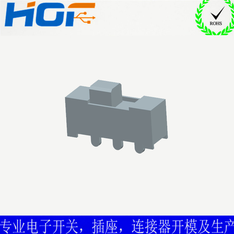 拨动开关SS-12E...