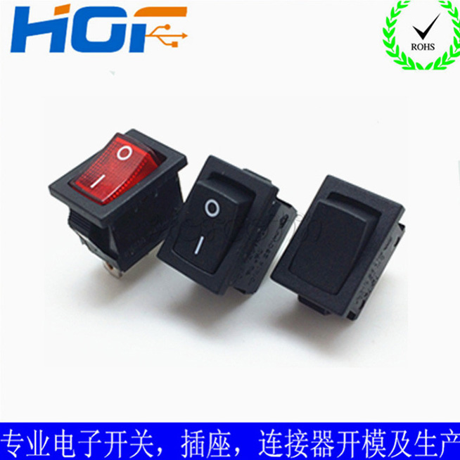 船型开关RTS01