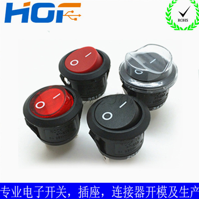 船型开关RTS02