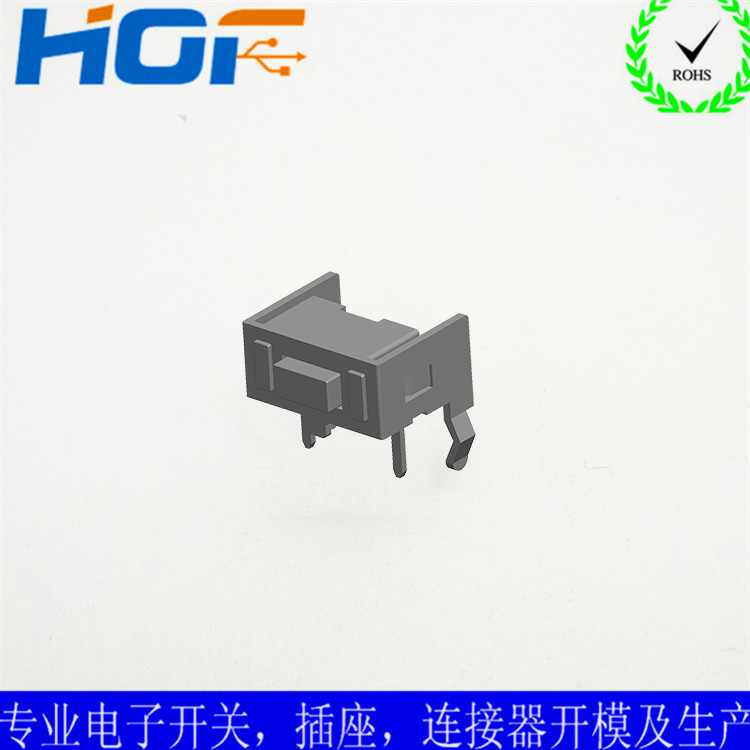 东莞轻触开关