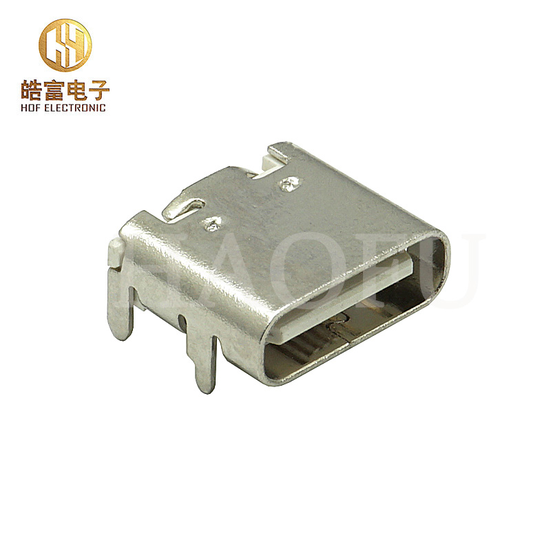 连接器工厂