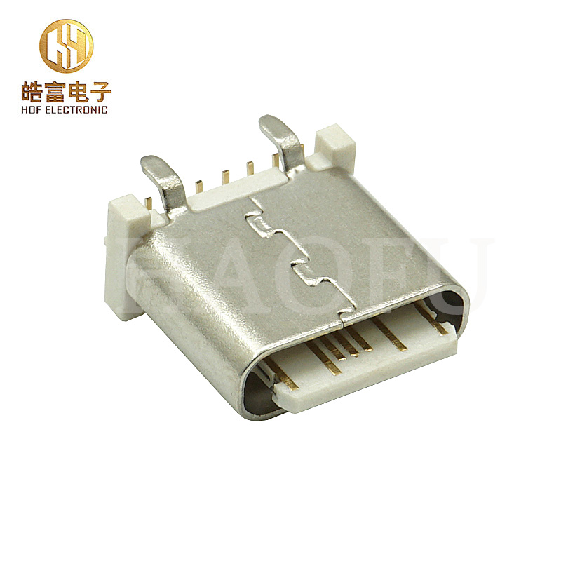 东莞连接器